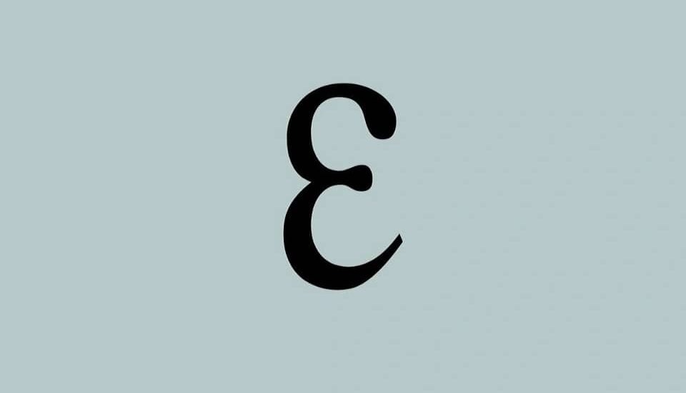 Backwards 3 Ɛ symbol
